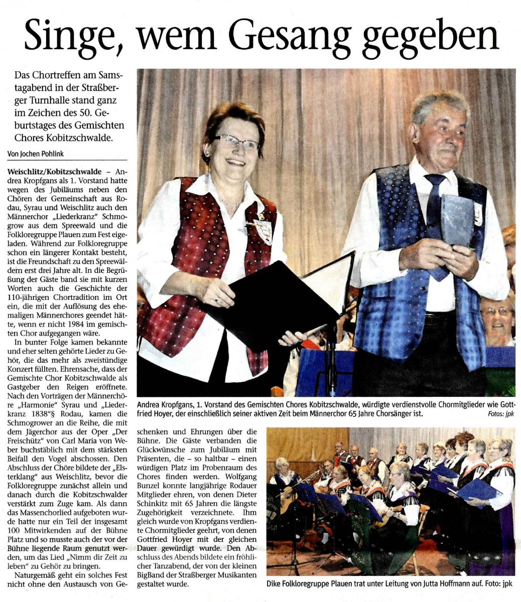 Vogtland-Anzeiger.jpg